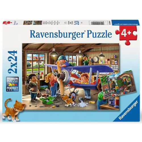Airplane & Train Repairs Puzzles (2 x 24 pce) (4+ YRS) (NEW)