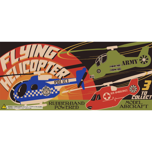 Flying Helicopter Rubber Band Powered Kit (3 asstd) (Available with CDU in MOQ 21) (E.O.L.)