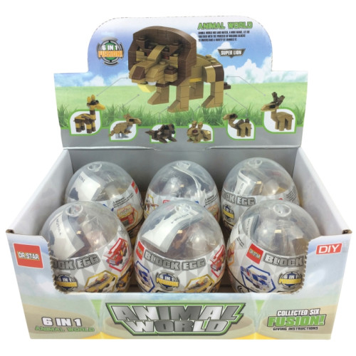 Animal Building Bricks Capsule (8x6.5cm) (6 asstd.) (CDU)