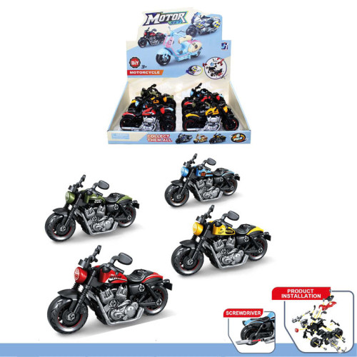 Motor Set Friction Take-Apart Motorcycles 17.5cm (4 asstd.) (CDU) (NEW)