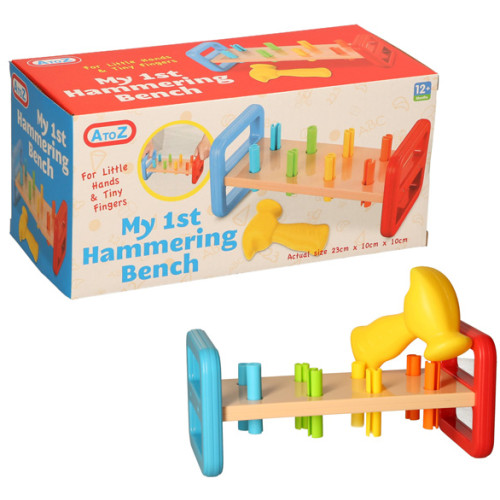 My First Hammering Bench (24x12x11cm) (12 MTHS +)