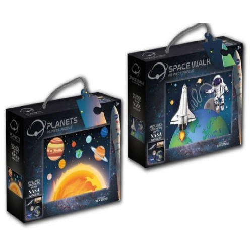 NASA Space Maze 45 Pce Puzzle (2 asstd.) (3+ YRS) (E.O.L.) - SAVE 15% !!