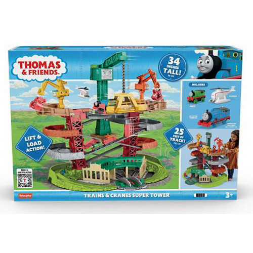 TT Trackmaster Motorised: Ultimate Action Station Playset (Trains & Cranes Tower) (E.O.L.)