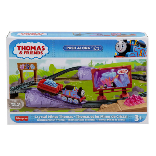 TT Trackmaster Push Along: Track Set Assortment AEG