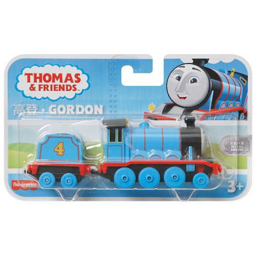 TT Trackmaster Push Along: Gordon AEG (E.O.L.)