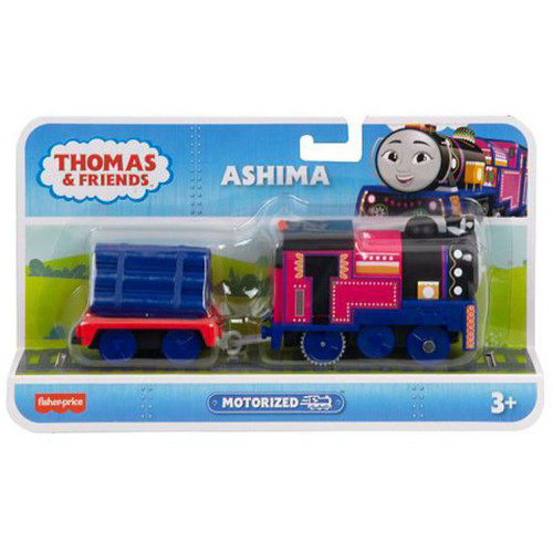 TT Trackmaster Motorised: Ashima AEG