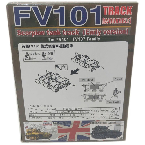 AFV Club 1:35 Vehicle Kit - British FV101 Scorpion Workable Track (Early) (NEW)