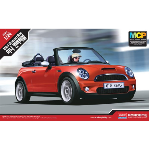 Academy 1:24 Vehicle Kit - Mini Convertible (Multi-Coloured Parts) (E.O.L.) - SAVE 15% !!