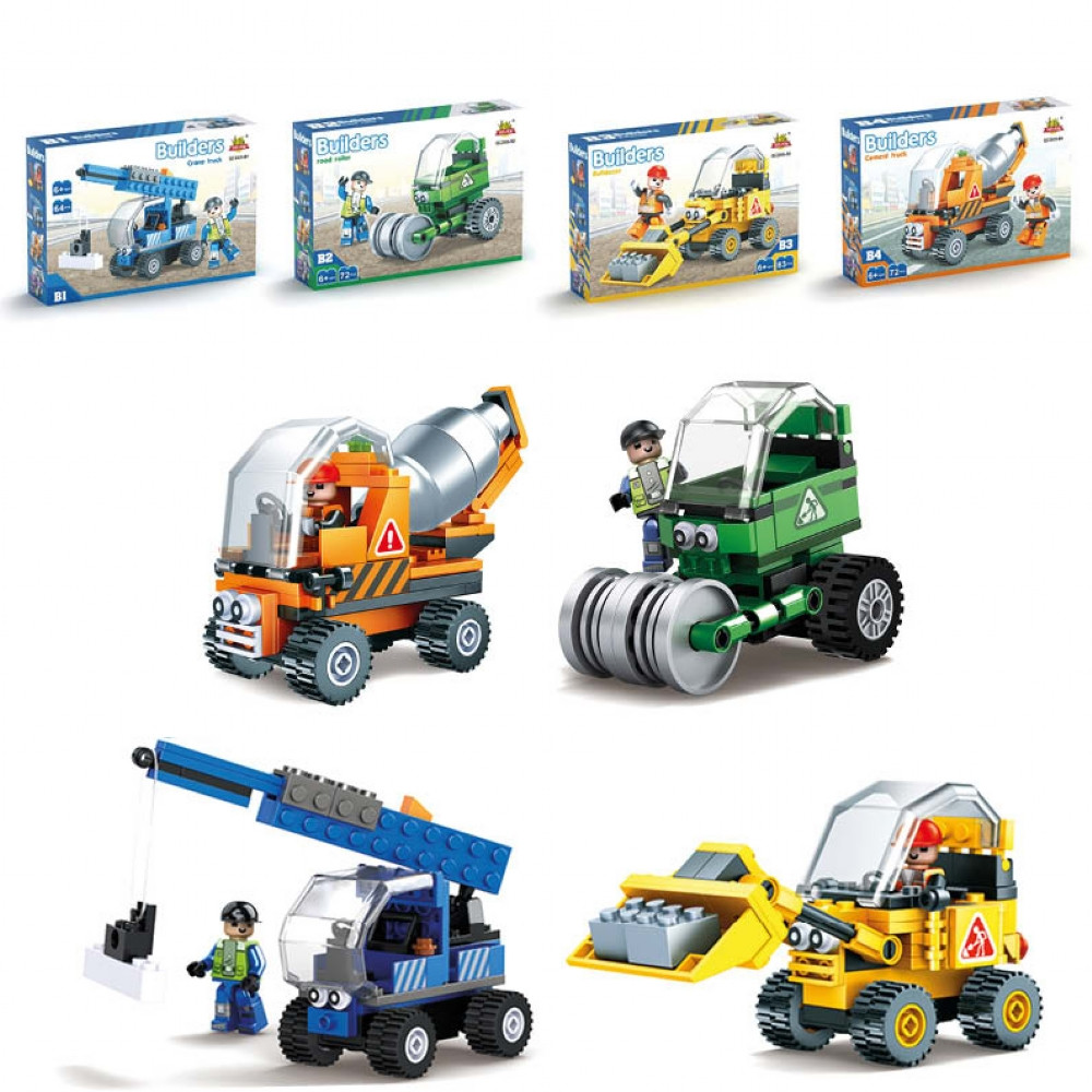 Construction Vehicles Building Bricks Kit (22x15x 4.5cm) (4 asstd.)