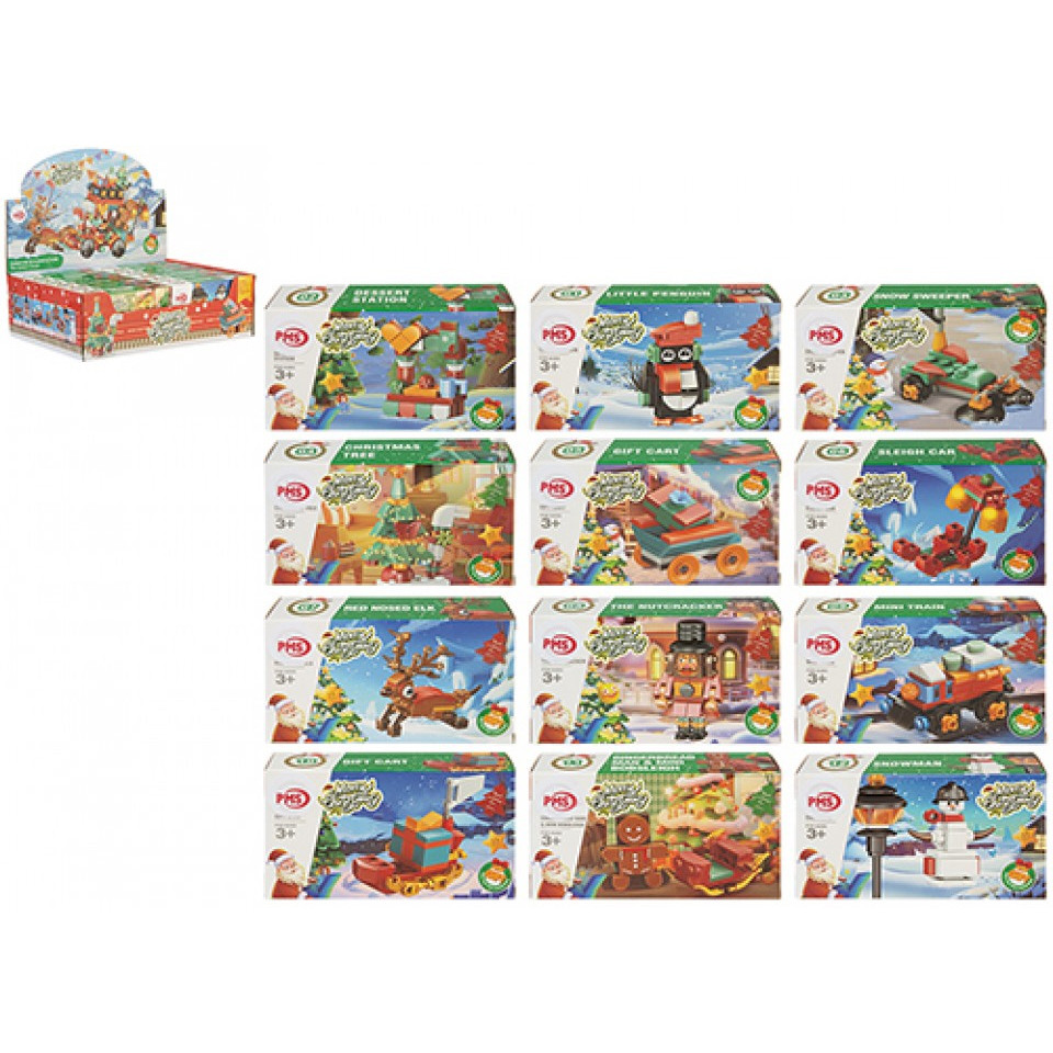 Wizz Toys Christmas Building Blocks Mini Kit (12 asstd.) (CDU) (3+ YRS) (NEW) (Due In)