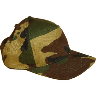 Camouflage Cap (Baseball Style) (E.O.L.)