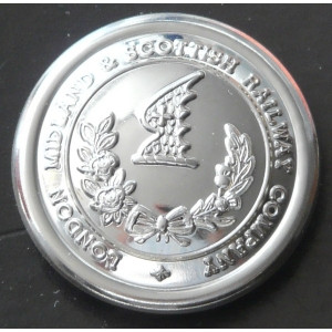 Chrome Plated Button (Sm) - LMS (15mm dia)