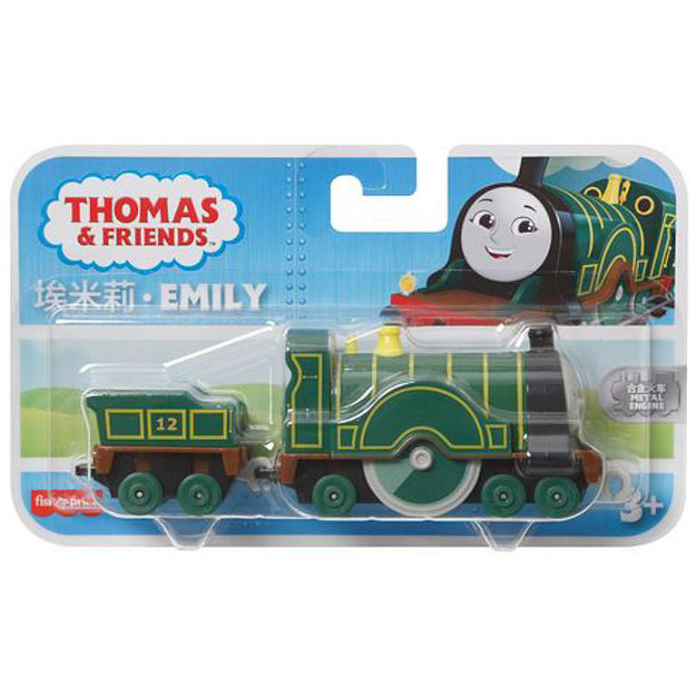 TT Trackmaster Push Along: Emily AEG (E.O.L.)
