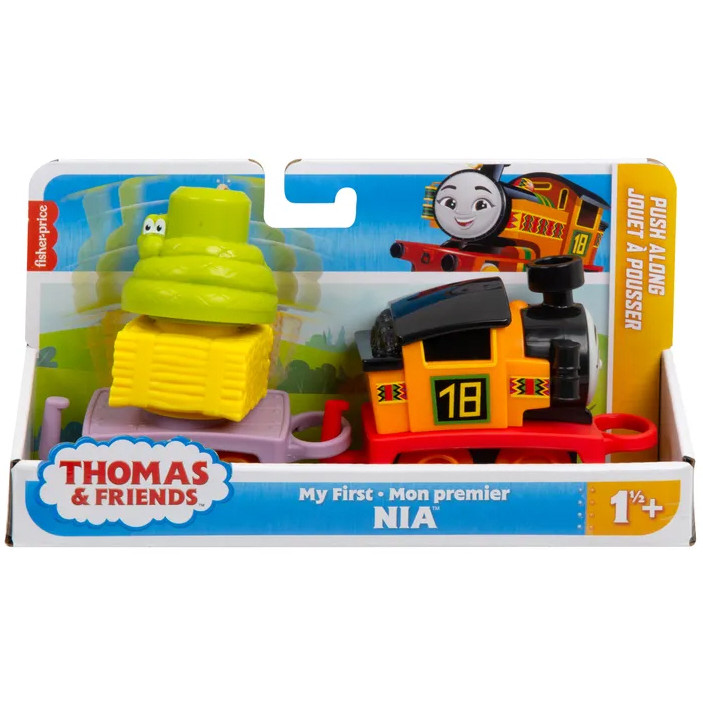 TT My First Thomas Engine: Nia AEG (E.O.L.)