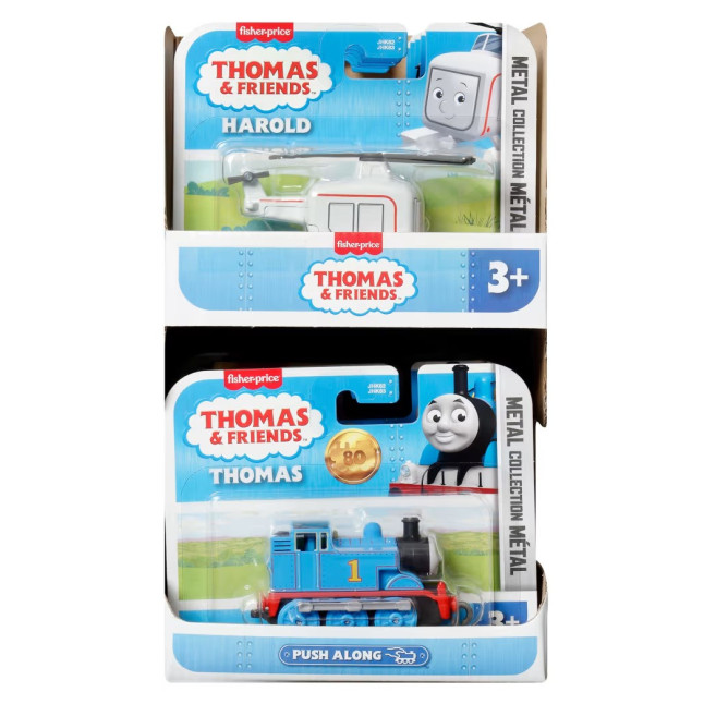 TT Trackmaster Push Along: Small Vehicles Classic Assortment