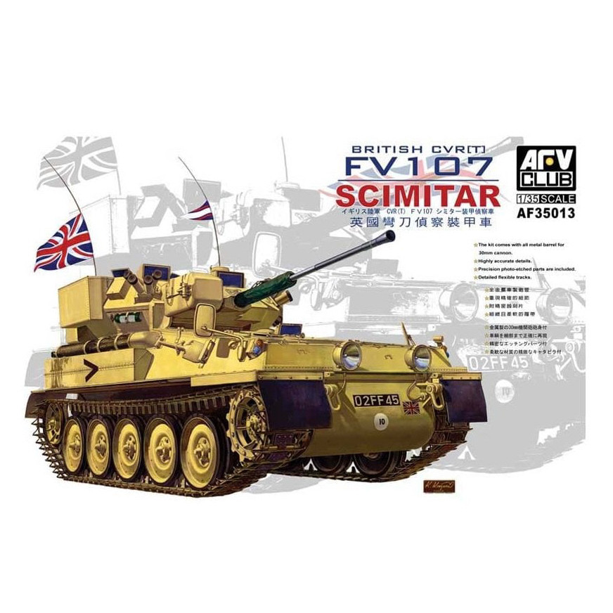 AFV Club 1:35 Vehicle Kit - British Army CVR(T) FV107 Scimitar Tank (NEW)