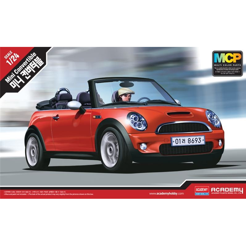 Academy 1:24 Vehicle Kit - Mini Convertible (Multi-Coloured Parts) (E.O.L.) - SAVE 15% !!