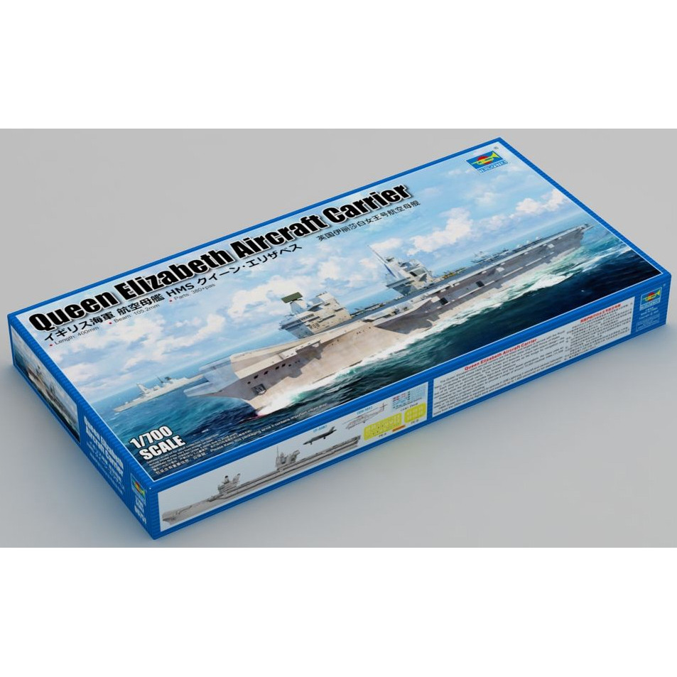 Trumpeter 1:700 Warship Kit - Royal Navy HMS Queen Elizabeth R08 Aircraft Carrier (NEW)